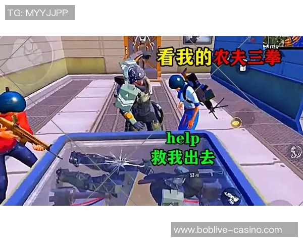 2026年3月份新闻和平精英热议V5心理素质引发的争议与讨论分析