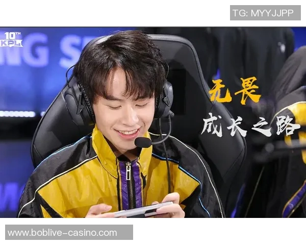 2026电竞新闻刘敏畅谈英雄联盟成长之路与电竞梦想的追寻